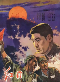 亚洲人成五月天